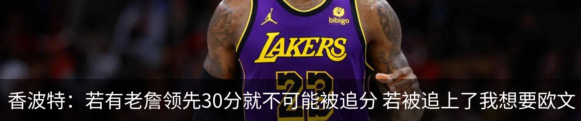 内页banner